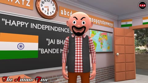 School wala 15th August