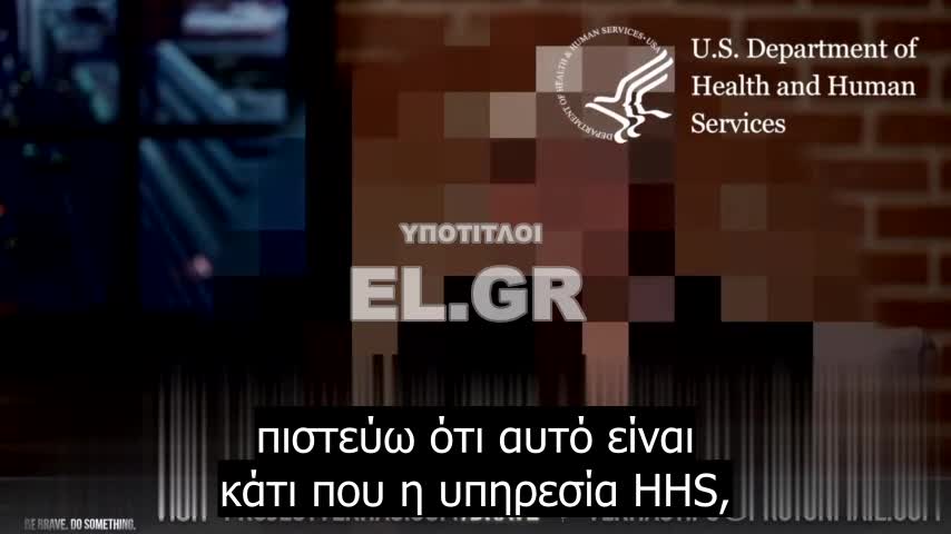 Το Project Veritas αποκαταστάθηκε στο Twitter