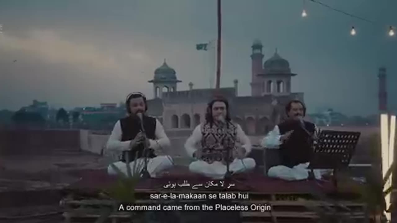 Ali Zafar Naat | Balaghal Ula BiKamaalili