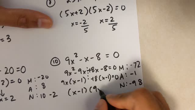 Grade 10 Math - Solving Quadratic Equations Part 1 (Lesson 6.2)