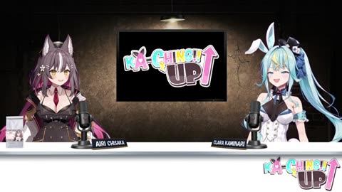 [Kaching] Sakana tour guides