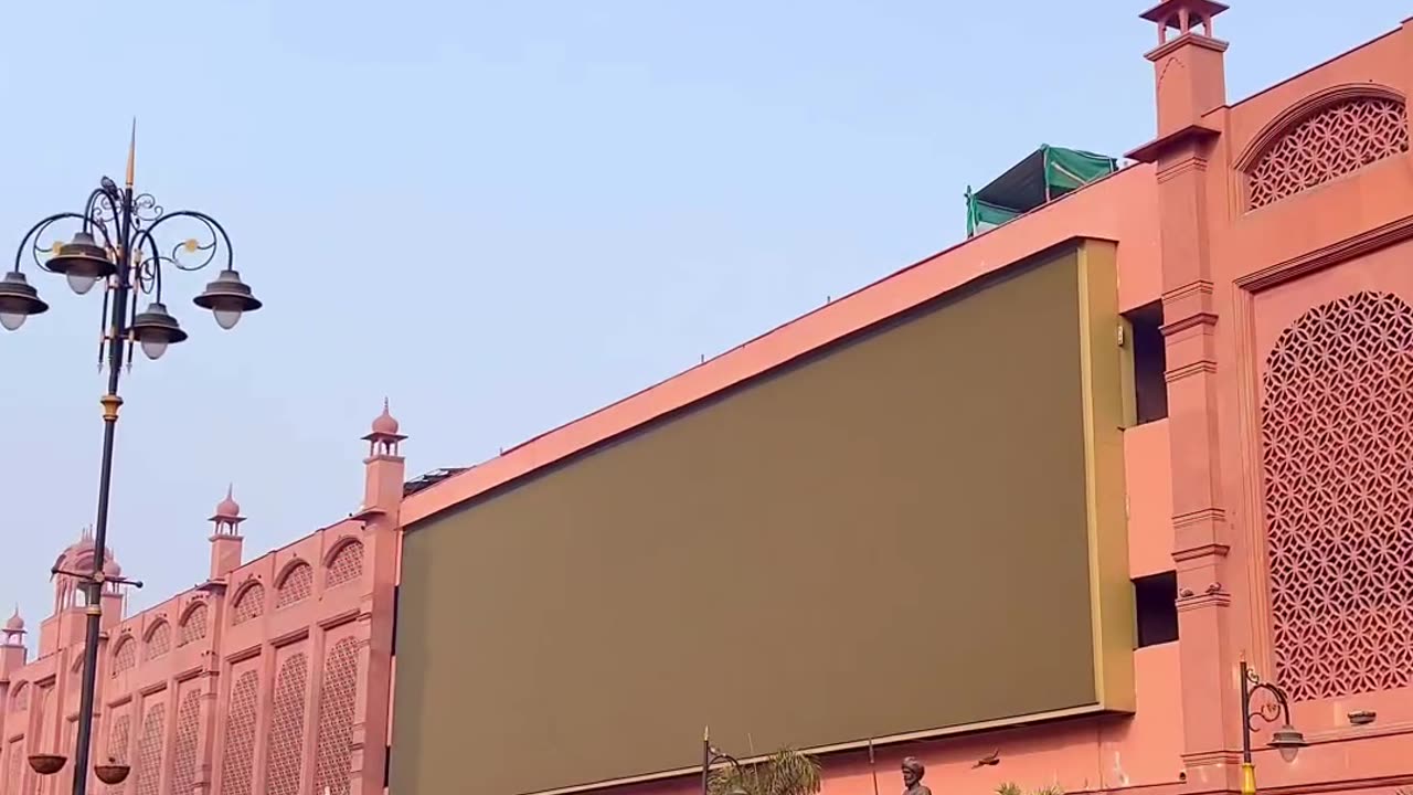 Amritsar