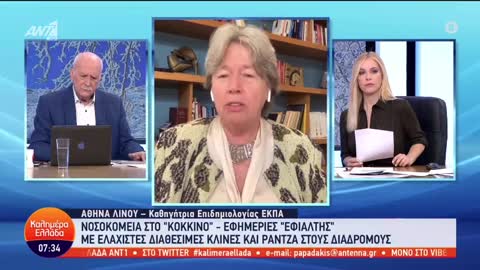 Επαναφορά της υποχρεωτικής μάσκας στα παιδιά προτείνει η Λινού…