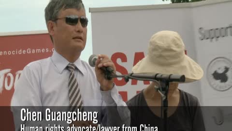 Chen Guangcheng: "Stop the Genocide Games" rally in DC