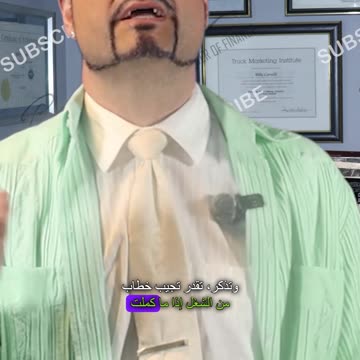 المستندات المطلوبة لقرض السيارة