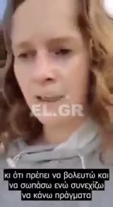 Νοσοκόμα από ΗΠΑ «22 μωρά ΠΕΘΑΝΑΝ σε ένα μόνο νοσοκομείο