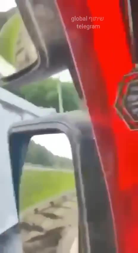 City limits of Moscow