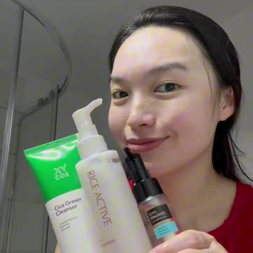 Get Unready with Me using coxir / the SKIN HOUSE / XYCOS