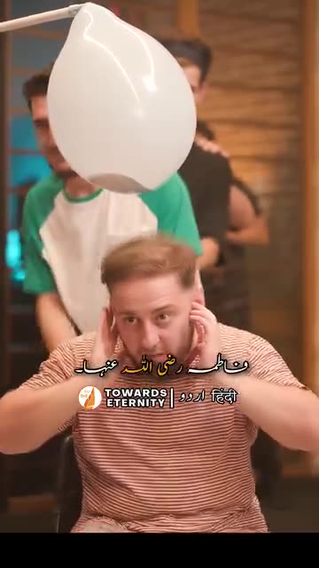 میں یقین سے کہتا ہوں۔ بہت بہترین ماشاءاللہ