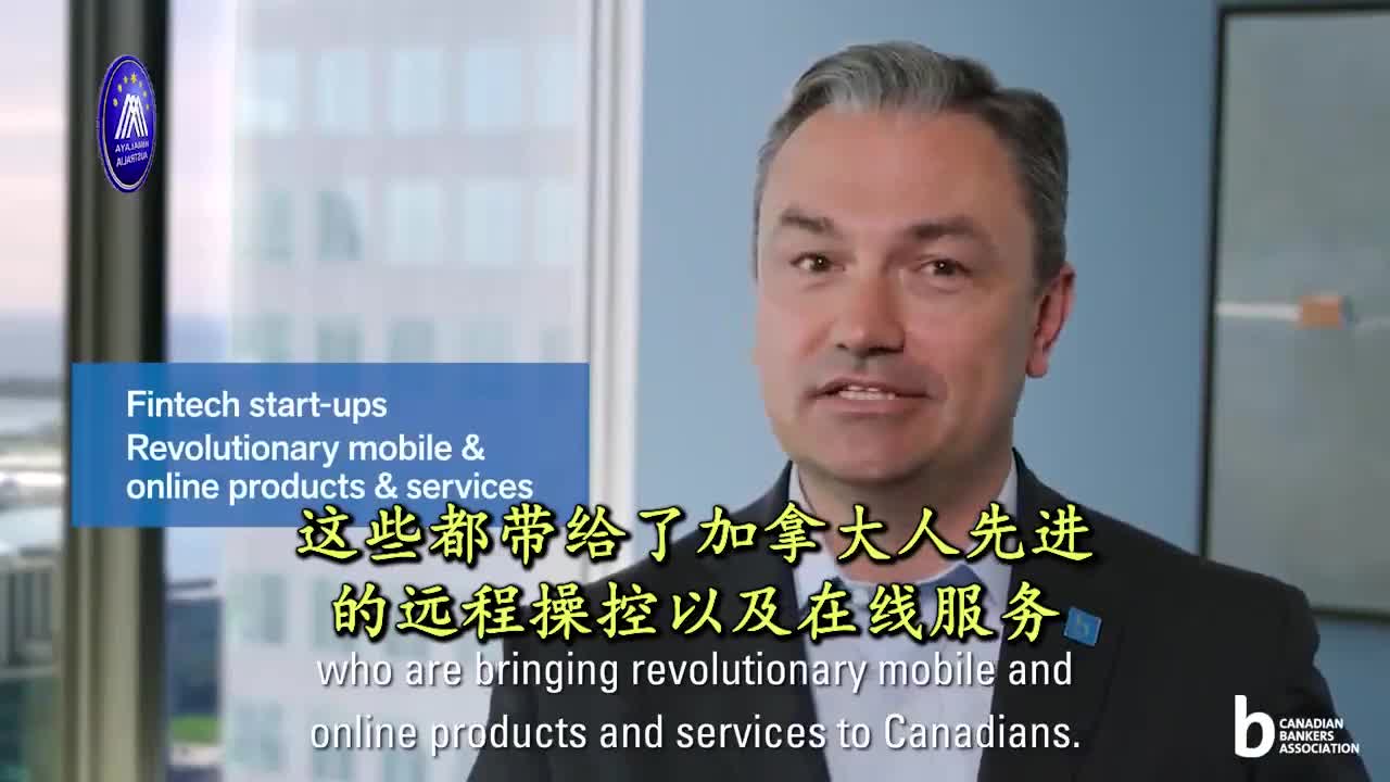 加拿大,的數字身份証廣告! 當土豆用國家緊急狀態在渥太華直接用人臉識別系統與武裝警察驅離人民並凍結其銀行帳號,你還會耍數位身分證嗎?