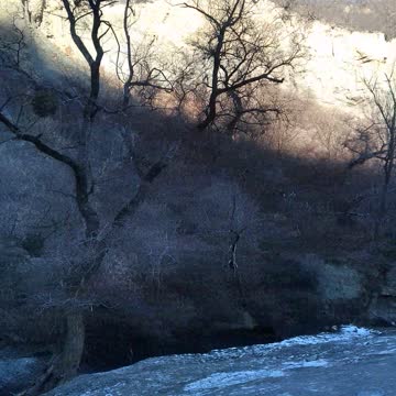 Ханагский водопад