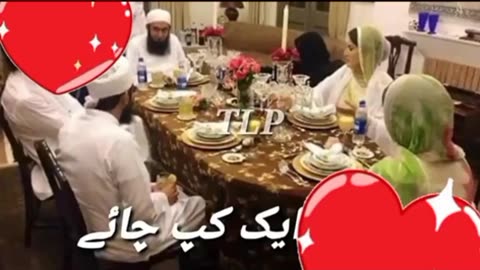 Tariq Jameel