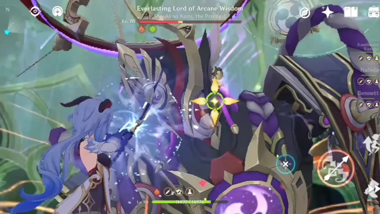 Ganyu OP