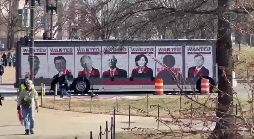 WANTED IN DC TODAY JANUARY 23th 2022