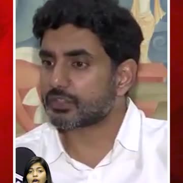 రెడ్ బుక్పై స్పందించిన నారా లోకేశ్ #naralokesh #tdb #redbook #politics #shorts | FBTV NEWS