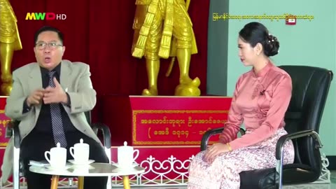 (အပိုင်း-၂၈၇)မြန်မာ့နိုင်ငံရေး အလေးအနက်တွေးသူတစ်ဦးရဲ့စကားသံများ။