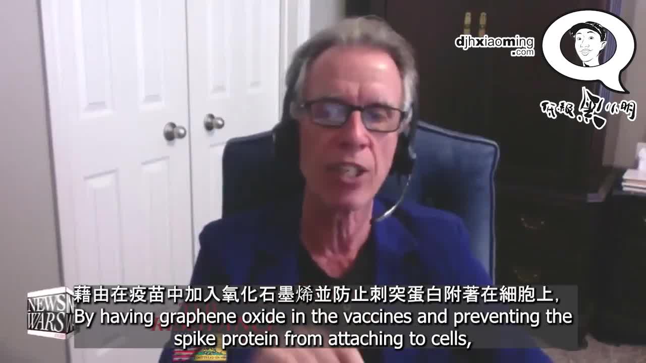 氧化石墨稀和突刺蛋白可突破血腦屏障造成老年癡呆