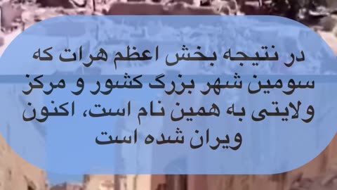 فقط چند روز
