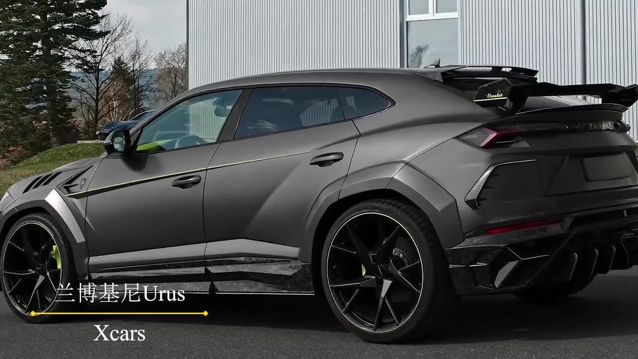 #Lamborghini # Lamborghini Urus # dou is a good car # car knowledge sharing plan