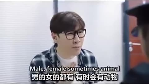 Sex?….. male , female, animals