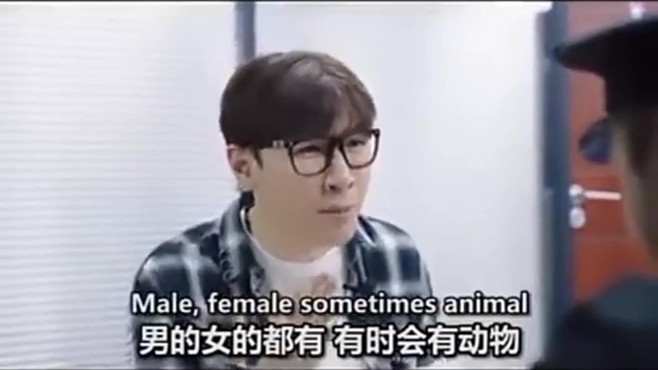 Sex?….. male , female, animals