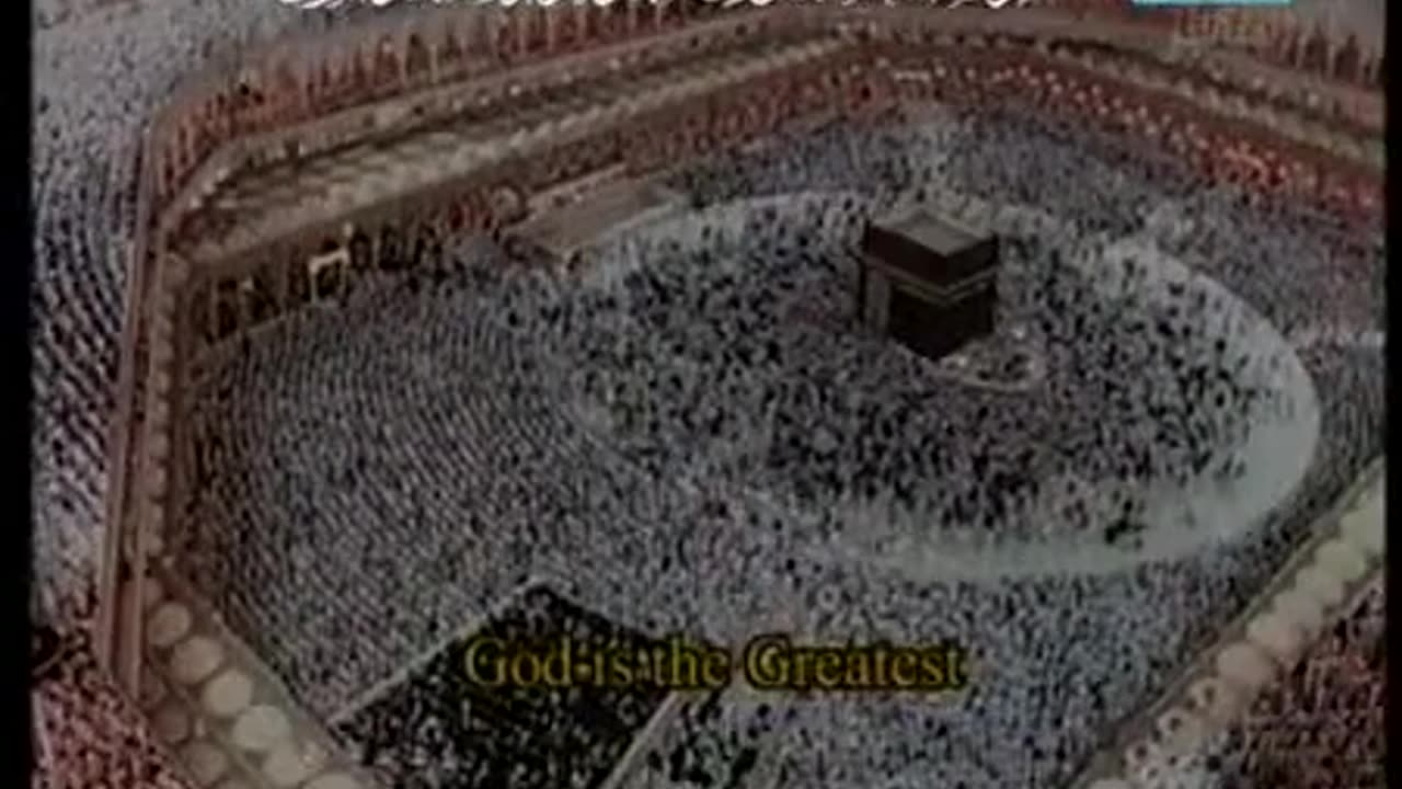 MK 16 9 الشيخ المعيقلي Almaiqli, Tarawih Prayer