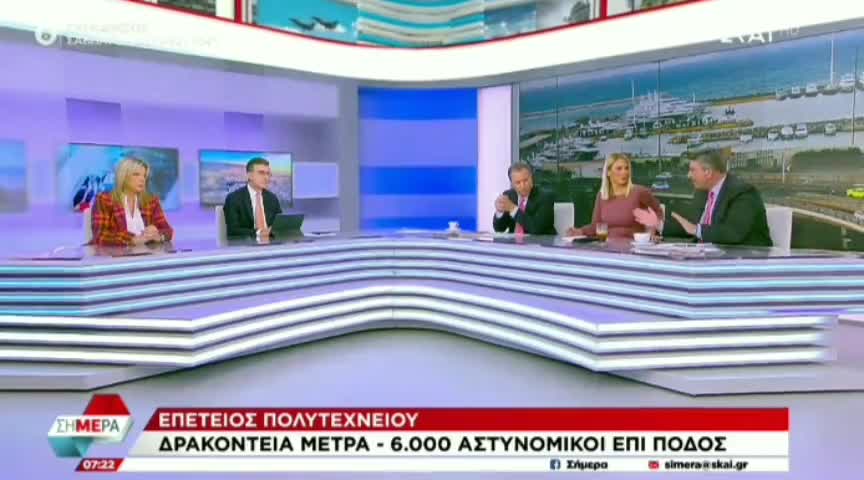Άκης Παυλόπουλος..."...πρέπει να αλλάξει ο τρόπος που το γιορτάζουμε