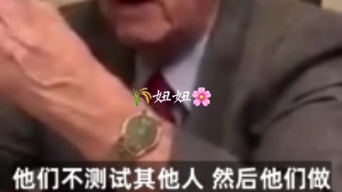 “怪醫黑傑克的手術刀，揭露21：牠們害怕讓你知道的秘密”_“關於腦死的震撼性揭露”，一開始就是個謊言！原來整個“器官移植”過程是可怕又殘暴的殺死捐贈者！拒絕，不要捐獻你的器官