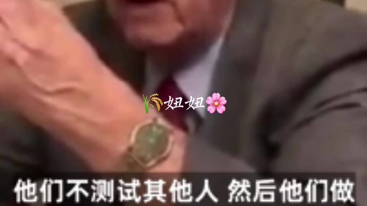 “怪醫黑傑克的手術刀，揭露21：牠們害怕讓你知道的秘密”_“關於腦死的震撼性揭露”，一開始就是個謊言！原來整個“器官移植”過程是可怕又殘暴的殺死捐贈者！拒絕，不要捐獻你的器官