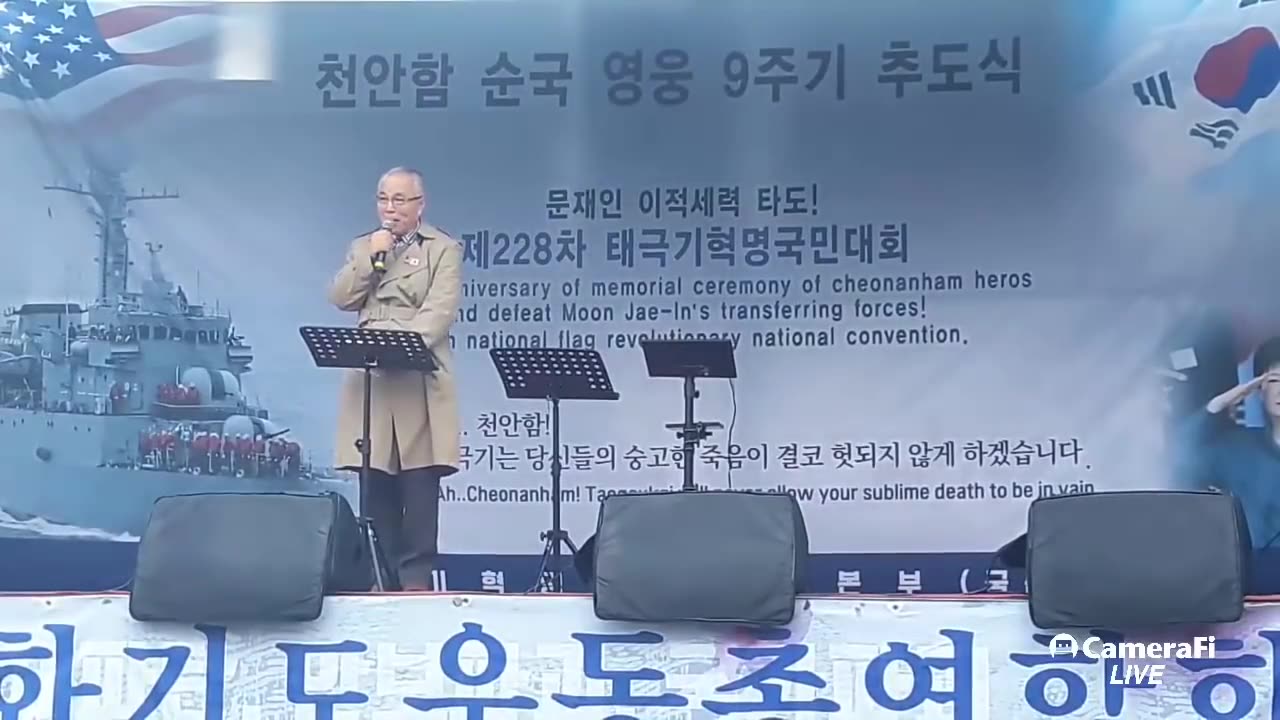 20190327_V3_S02(r2PkWwjp120)국방부장관보다 한 시민이 훨씬 더