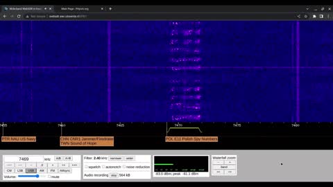 E11 Oblique 14-12-2022 0930 UTC 7469kHz