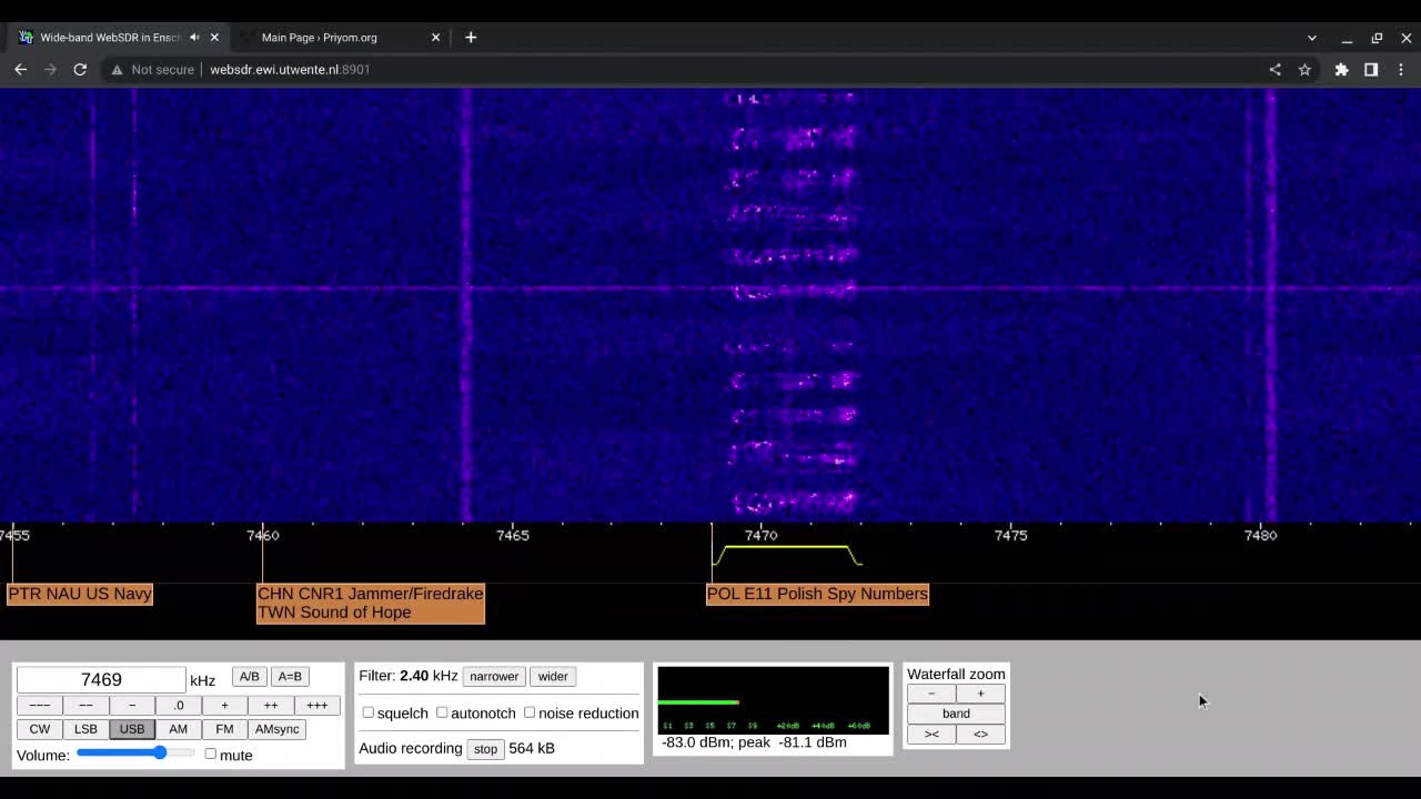 E11 Oblique 14-12-2022 0930 UTC 7469kHz