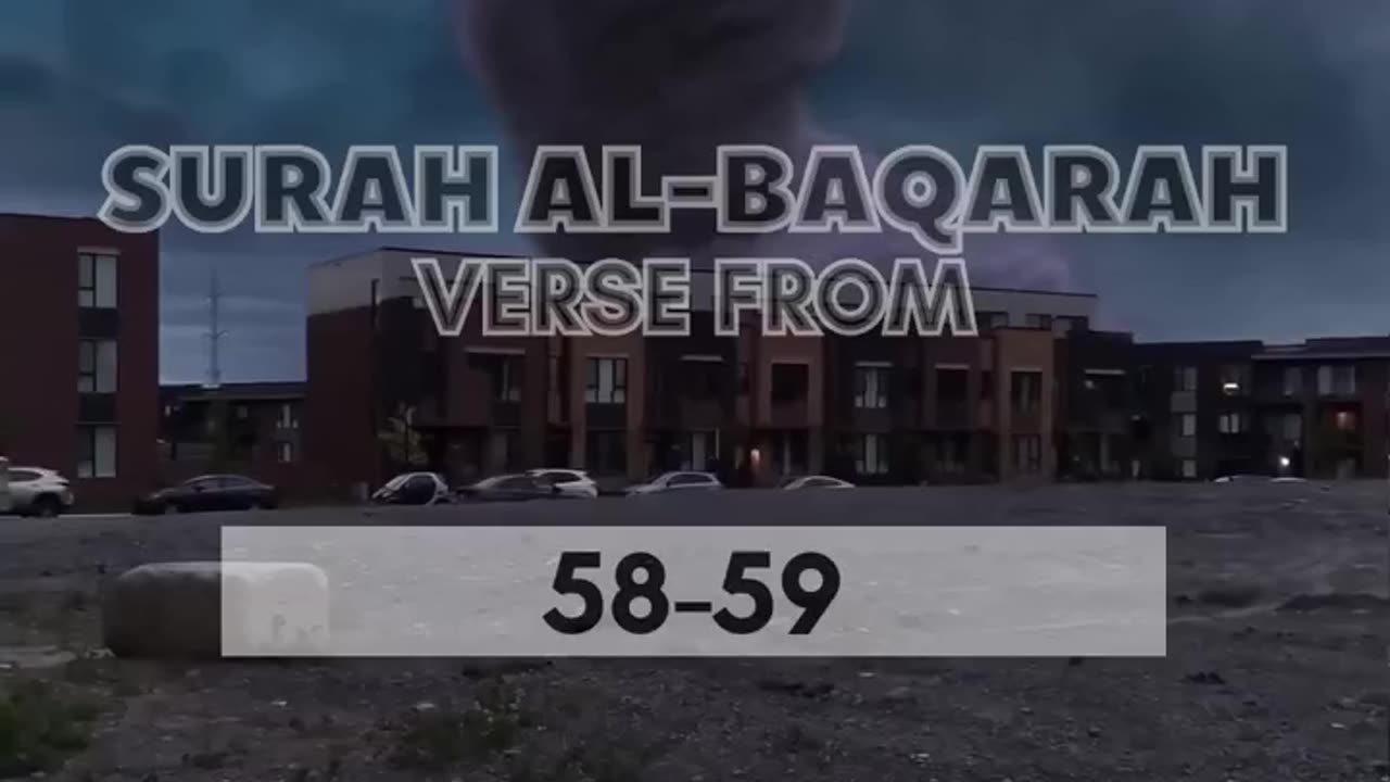 Al Baqarah Verse 58-59 #islam #islamicstatus #baqarah