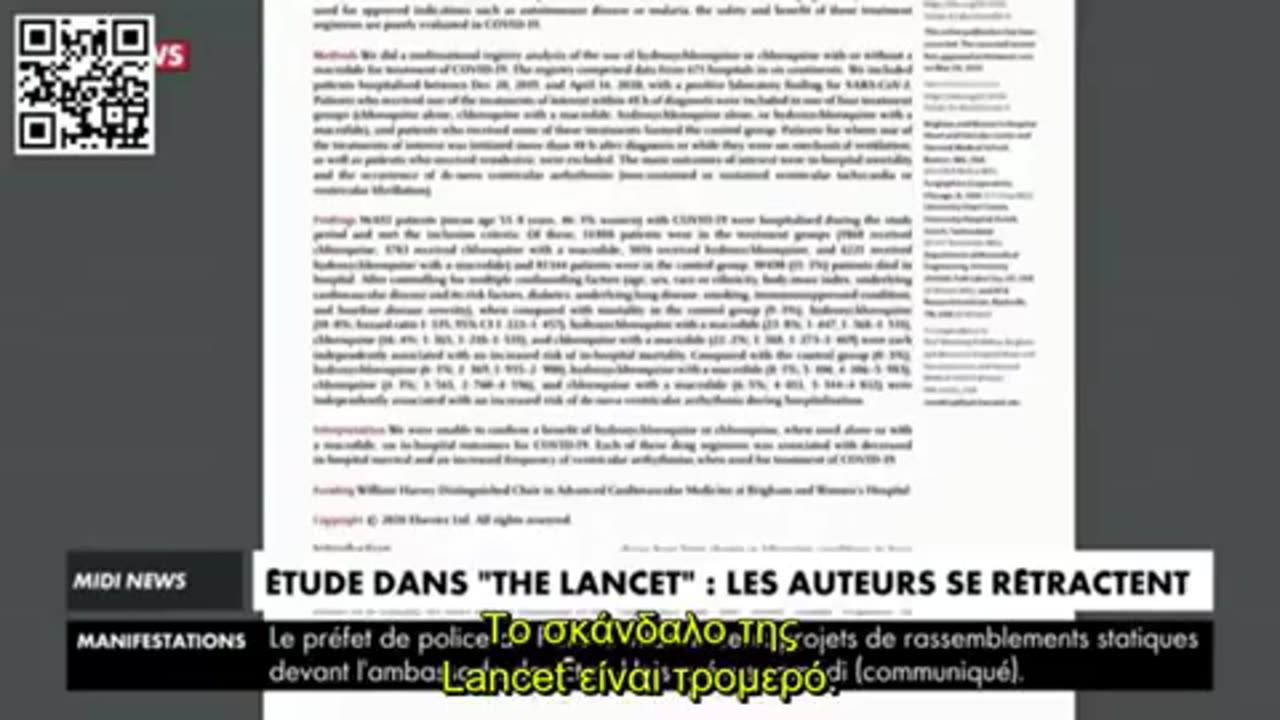 Ένα βίντεο αποκάλυψη, ποιοι και γιατί θέλουν τους νεκρούς του κορονοϊού ενώ υπάρχει ίαση ;