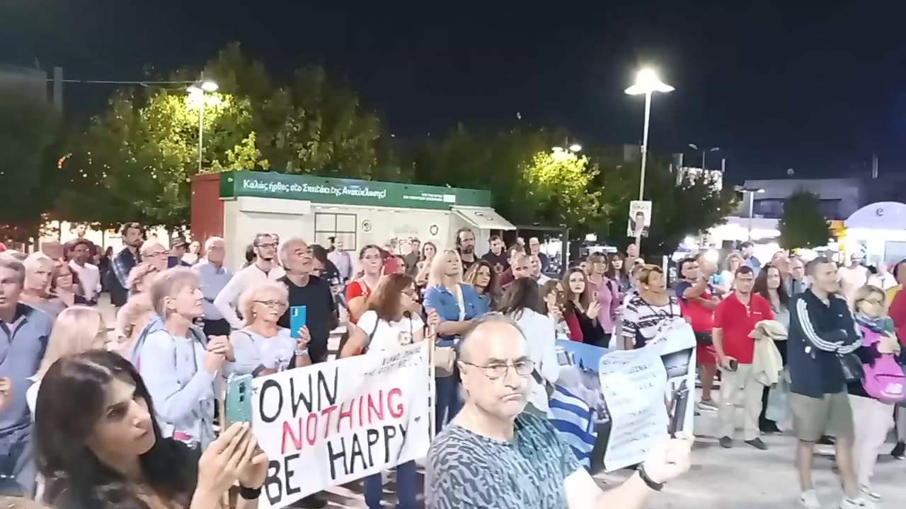 ΟΜΟΛΟΓΙΑΚΗ ΣΥΓΚΕΝΤΡΩΣΗ ΣΤΗΝ ΠΛΑΤΕΙΑ ΕΣΤΑΥΡΩΜΕΝΟΥ ΑΙΓΑΛΕΩ 14/10/2023