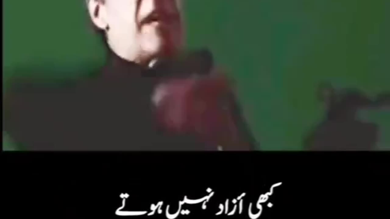 Imran Khan pti