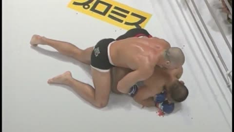 Wanderlei Silva vs Daijiro Matsui PRIDE 8