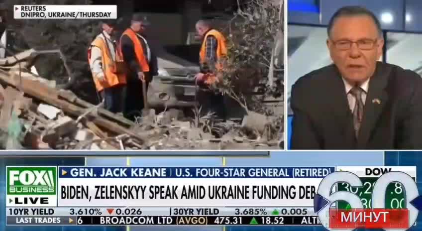 So after NATO has won this war, there will be new bridges built and roads maintained in the US?