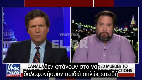 Ο Trudeau προωθεί την ευθανασία