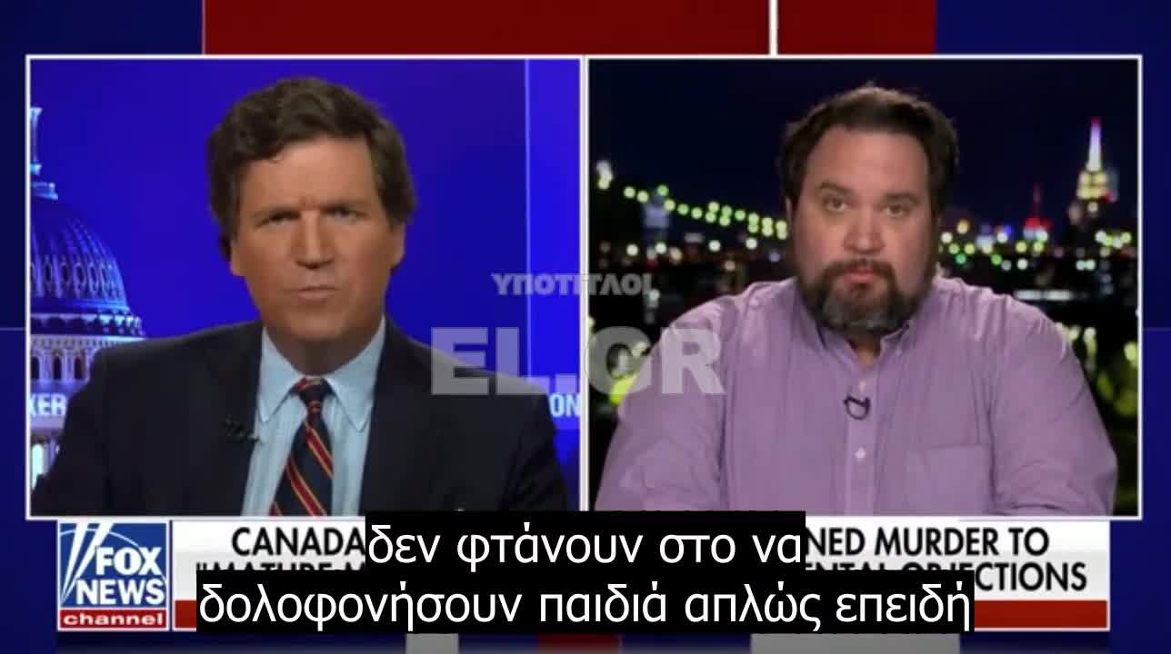 Ο Trudeau προωθεί την ευθανασία