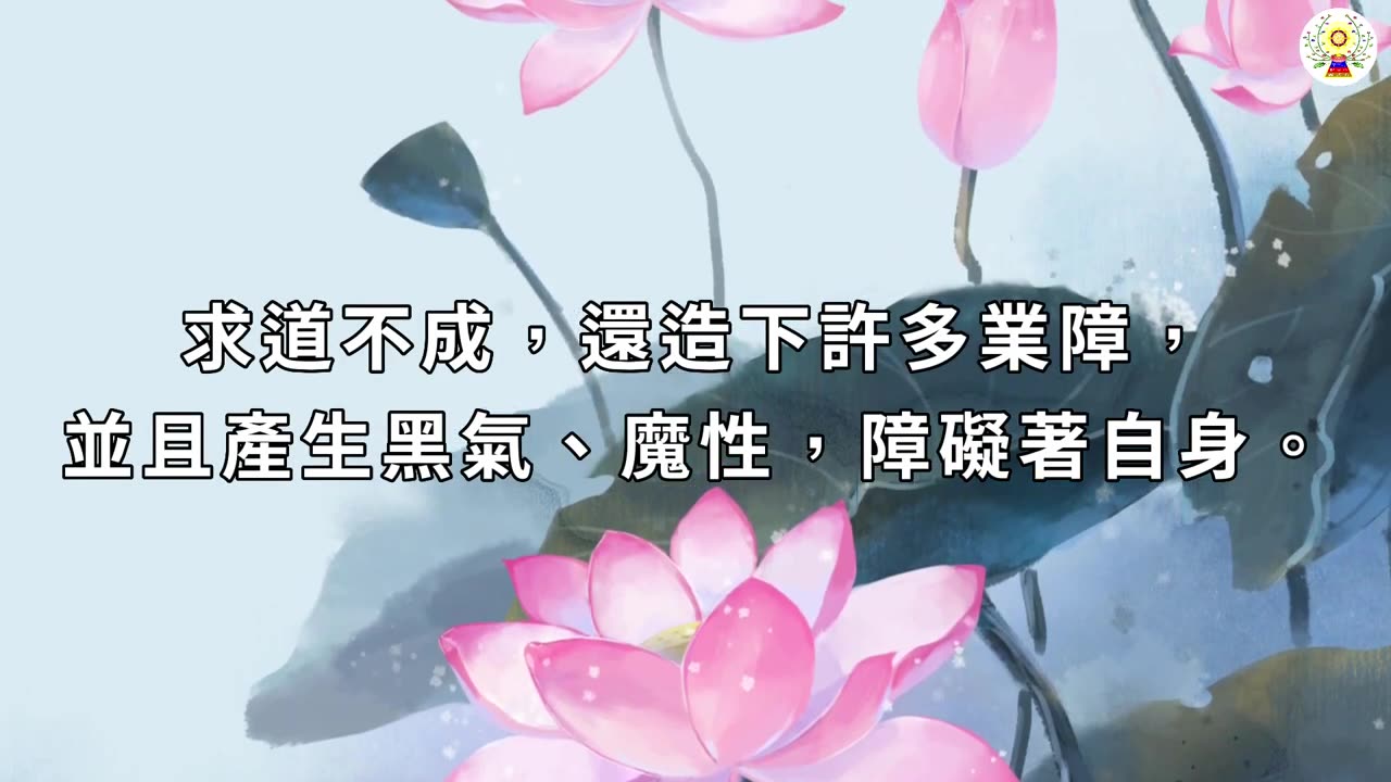 懺悔的力量