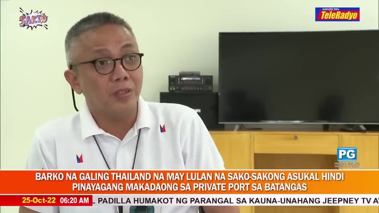 Sako-sakong asukal mula Thailand hinarang sa Batangas | TeleRadyo