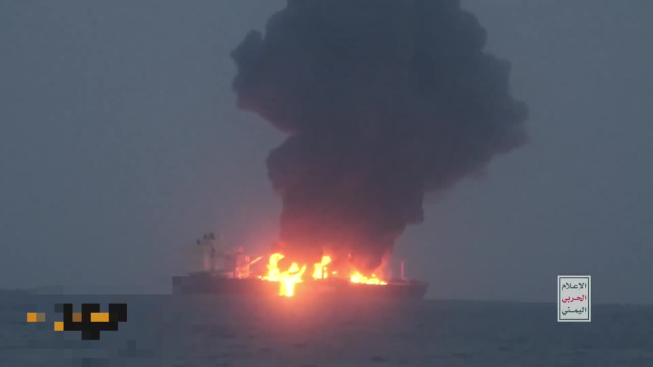 Greek Israel Linked Oil Tanker SOUNION Burns After A Houthi Strike.