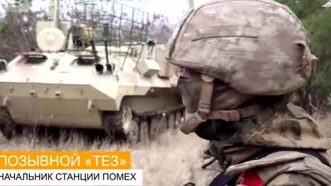 Ukrainians Deploy Something Called a Mobile Communications Array
