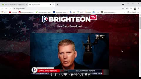 【自動音声認識翻訳】Brighteon.TV 2021 0904 04-01-28