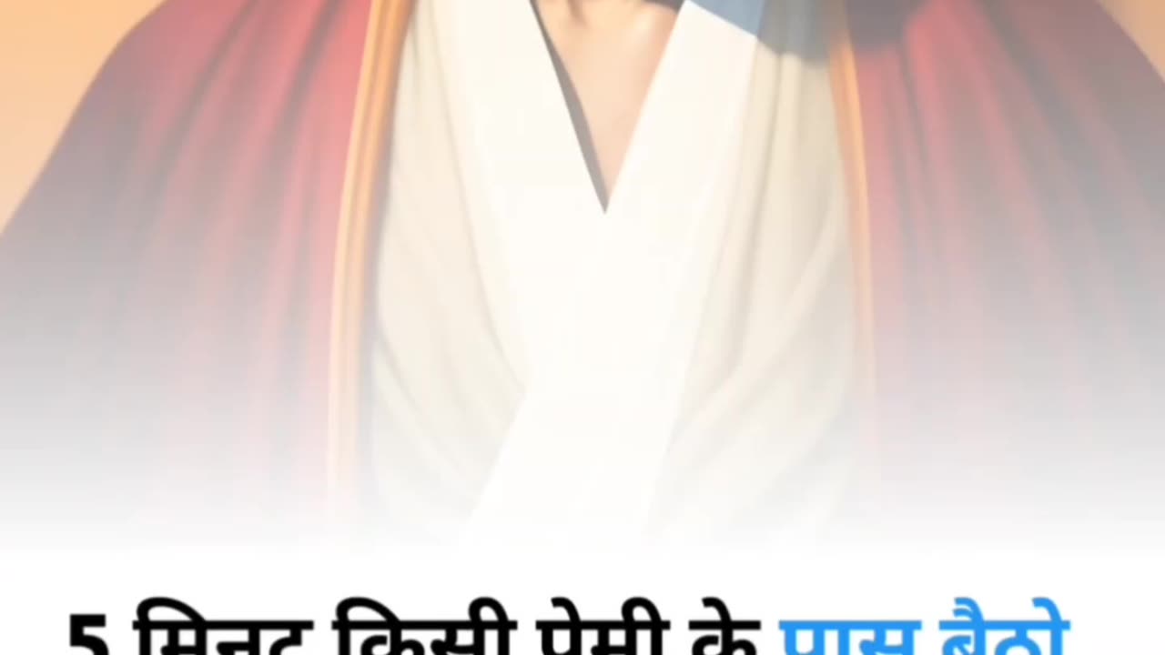 जीवन की बाते 😱