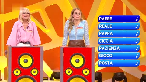 RAIUNO - Reazione a Catena-La Catena Musicale del 13/06/2024