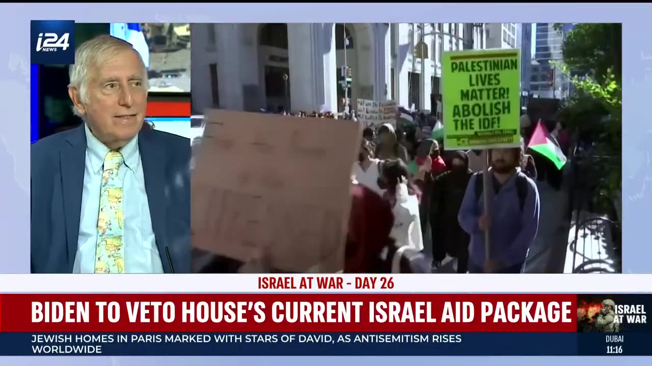 🔴 WATCH NOW ISRAEL'S WAR AGAINST HAMAS - DAY 26