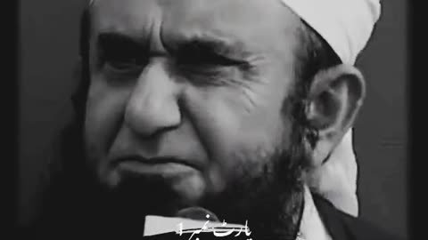 Molana Tariq Jameel video || Umer bin Abdulaziz ka waqia