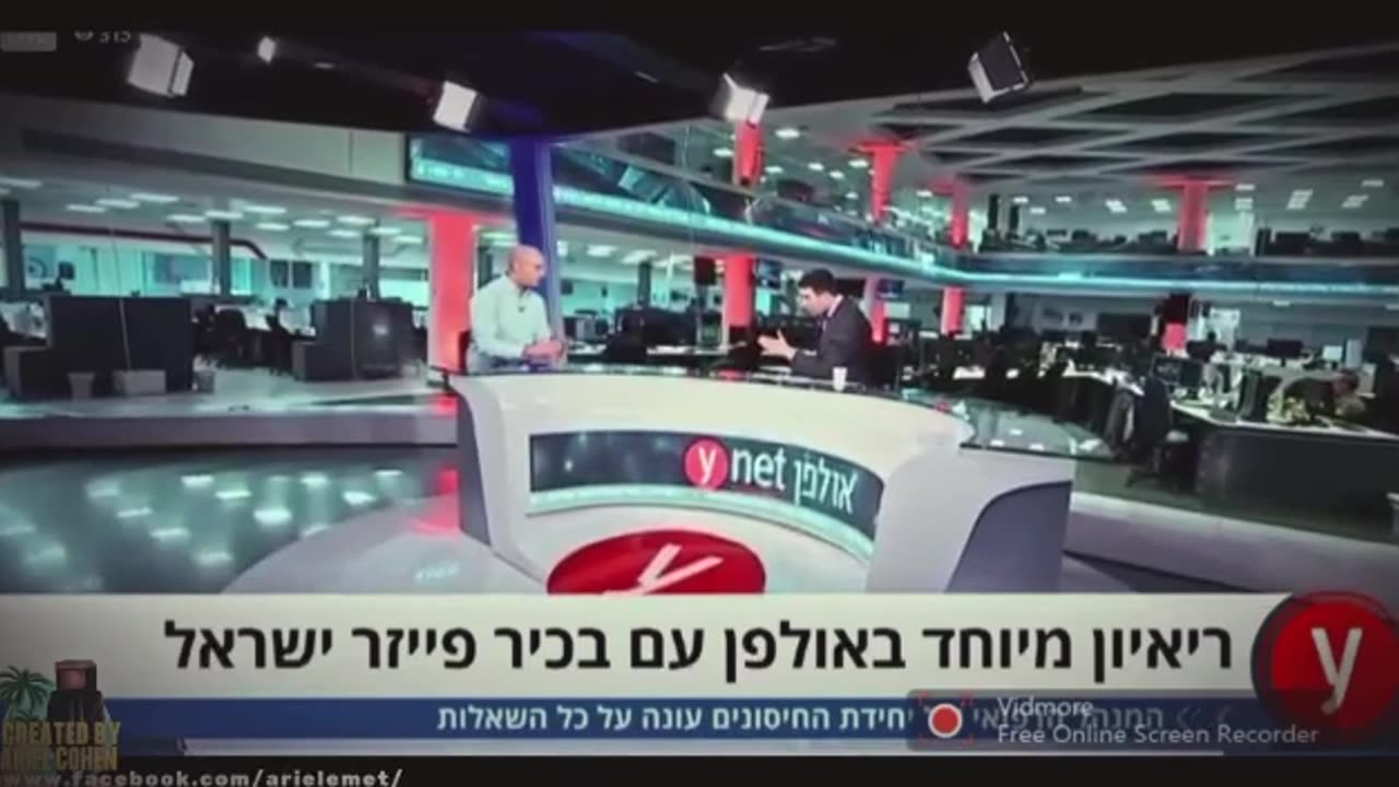 מדען פייזר בכיר בישראל מגמגם בתשובה לשאלה האם החיסון בטוח לילדים